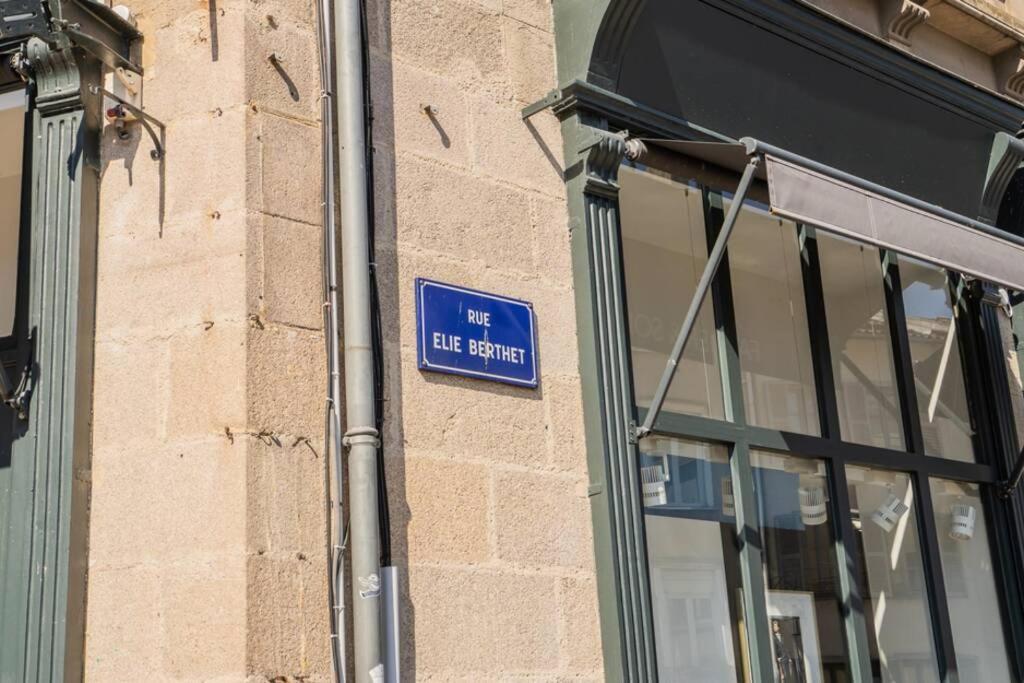 La Veilleuse - Appartement Au Coeur Du Centre Ville リモージュ エクステリア 写真